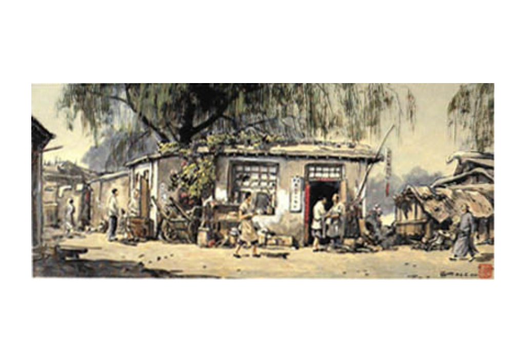 義溜胡同 義溜胡同