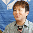 小野義德 小野義德