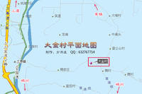 大金村平面地圖