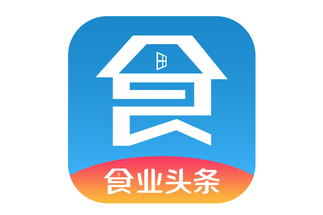 食業頭條 食業頭條