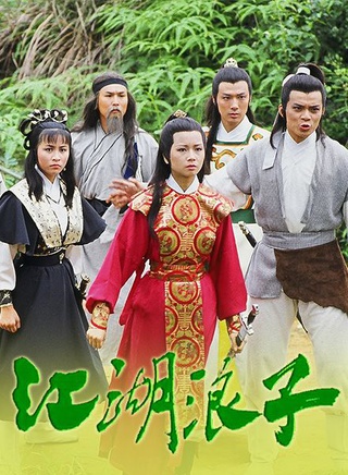 楊盼盼(演員,監製,製片人) 楊盼盼(演員,監製,製片人)