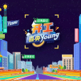 開工喜央young 開工喜央young