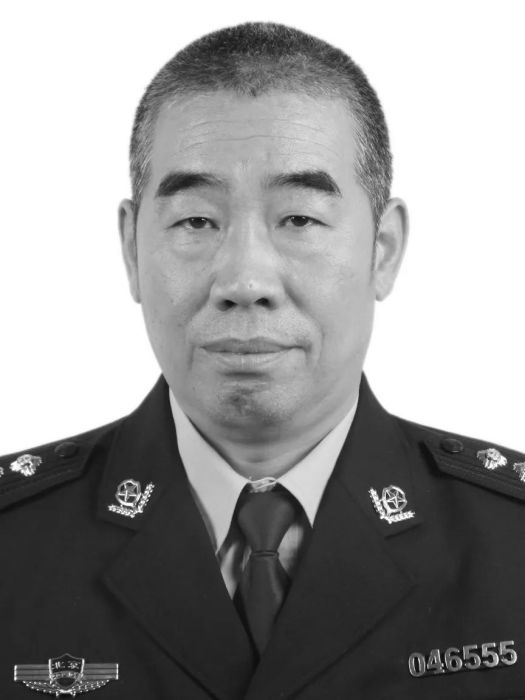 劉國全(北京市公安局房山分局京港澳高速竇店公安檢查站原民警) 劉國全(北京市公安局房山分局京港澳高速竇店公安檢查站原民警)