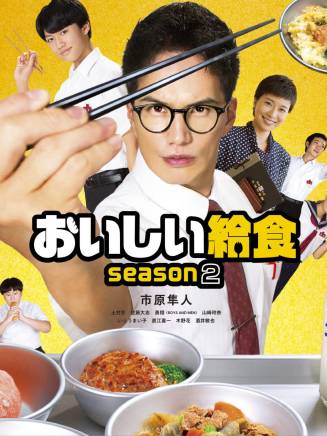 佐藤大志