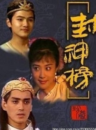 傅藝偉(付藝偉) 傅藝偉(付藝偉)