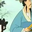 唐詩故事(唐詩改編而成的系列卡通片) 唐詩故事(唐詩改編而成的系列卡通片)