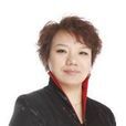 師至潔 師至潔