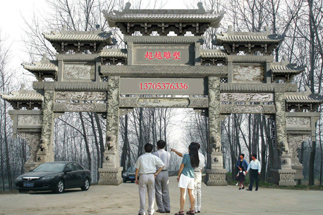寺院山門 寺院山門