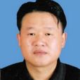 劉光友(內江十中副校長) 劉光友(內江十中副校長)