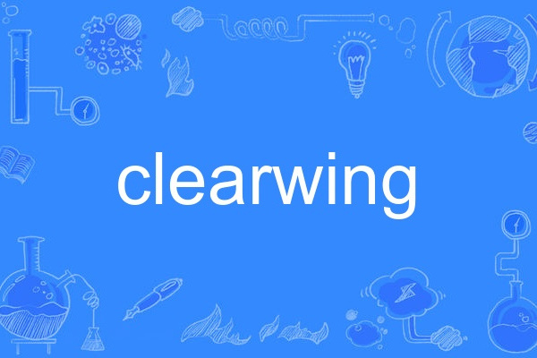 clearwing clearwing