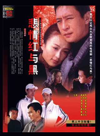 楊童舒 楊童舒