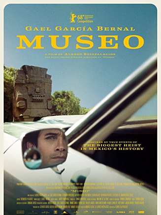 蓋爾·加西亞·貝納爾(Gael García Bernal) 蓋爾·加西亞·貝納爾(Gael García Bernal)