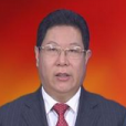 桑福嶺 桑福嶺