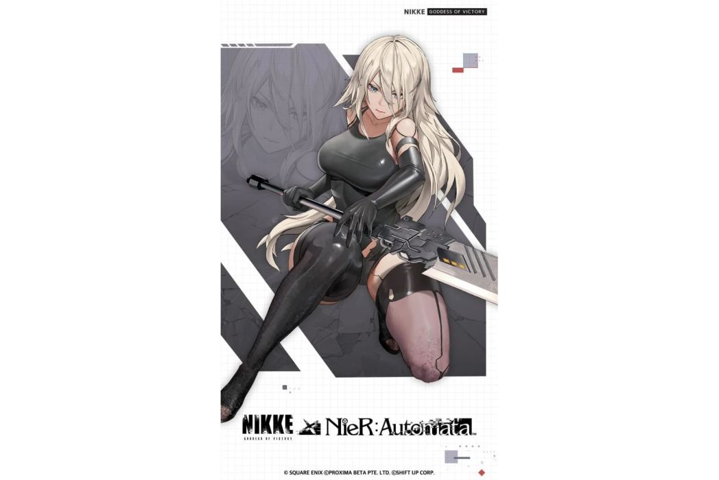 A2(遊戲《勝利女神:妮姬》中的角色) A2(遊戲《勝利女神:妮姬》中的角色)