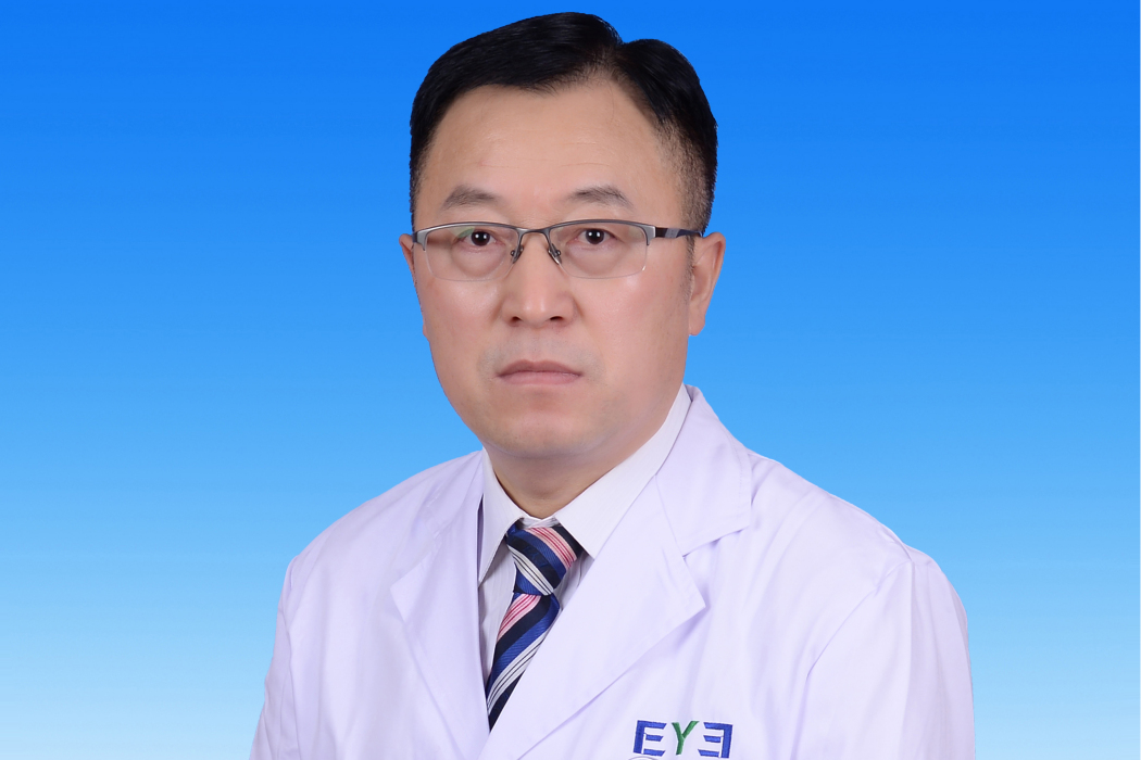 王遠(長春愛爾眼科醫院副主任醫師) 王遠(長春愛爾眼科醫院副主任醫師)
