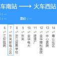 金華公交503路支 金華公交503路支