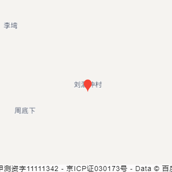 劉泗沖水庫 劉泗沖水庫