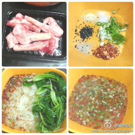 巧媳婦面 巧媳婦面