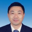 周海強(湖南省婁底市新化縣委副書記) 周海強(湖南省婁底市新化縣委副書記)