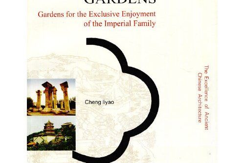 imperial gardens