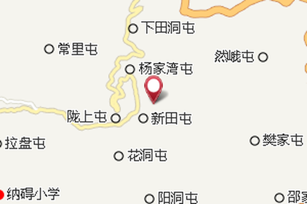 平里國小 平里國小