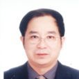 衡林森 衡林森