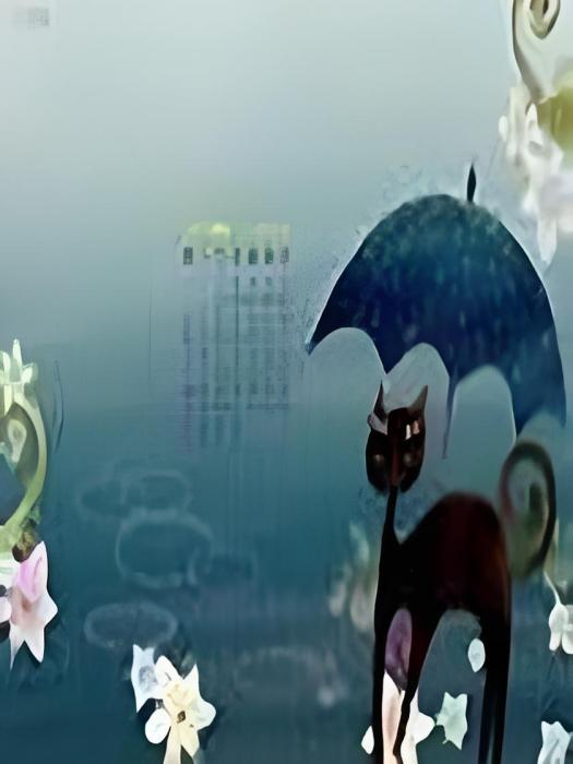 妖兒(淺陽創作的網路小說) 妖兒(淺陽創作的網路小說)