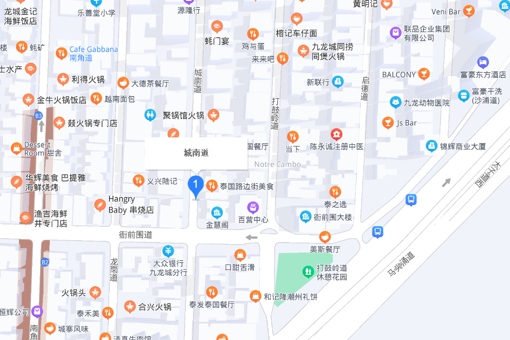 城南道 城南道