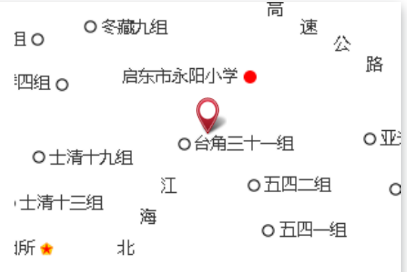 永南一組 永南一組