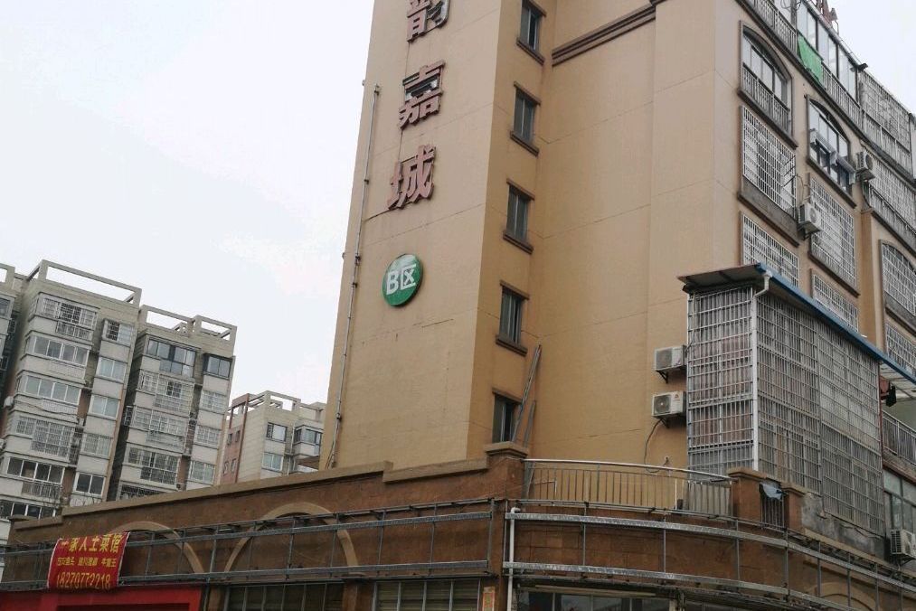 水韻嘉城 水韻嘉城