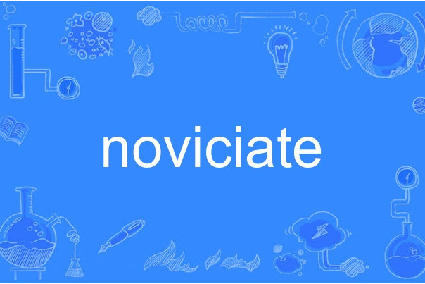 noviciate noviciate