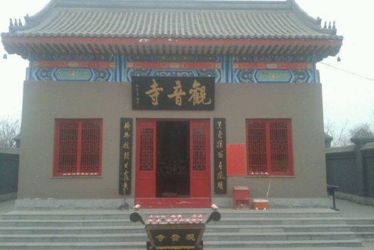 赤土觀音寺 赤土觀音寺