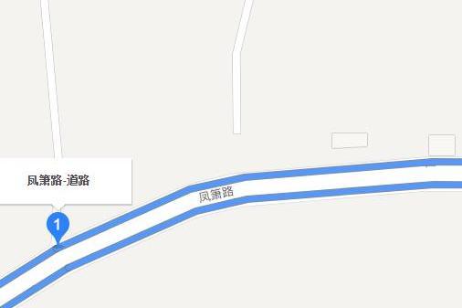鳳簫路 鳳簫路