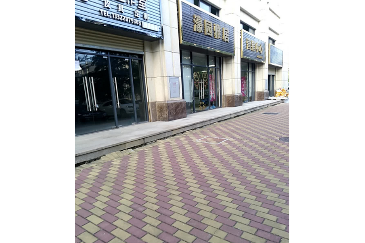 濠園雅居 濠園雅居