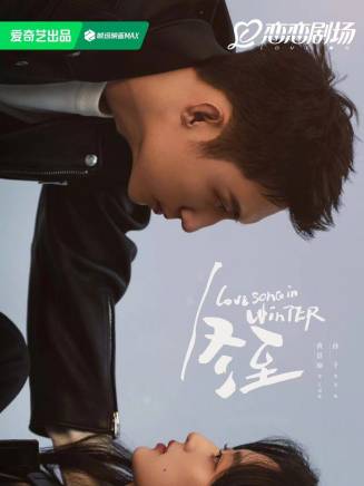 李嘉琦 李嘉琦