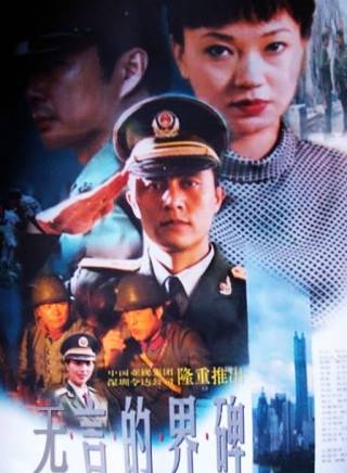 傅迦 傅迦