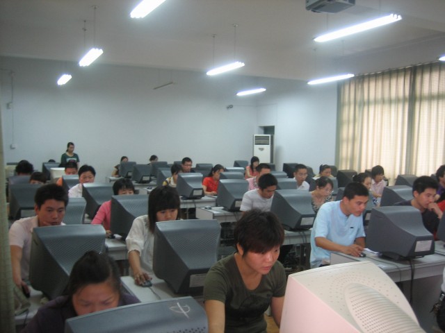 全國專業技術人員計算機套用能力考試