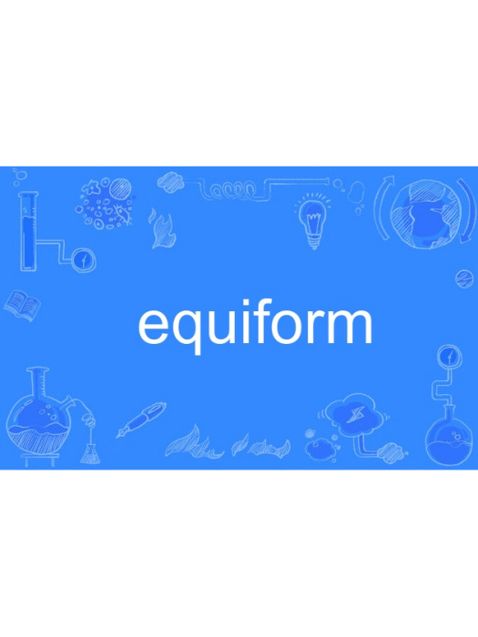 equiform equiform
