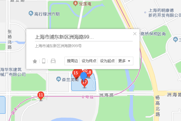 洲海路999號 洲海路999號