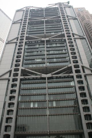 香港滙豐銀行大廈(香港滙豐銀行總行大廈)