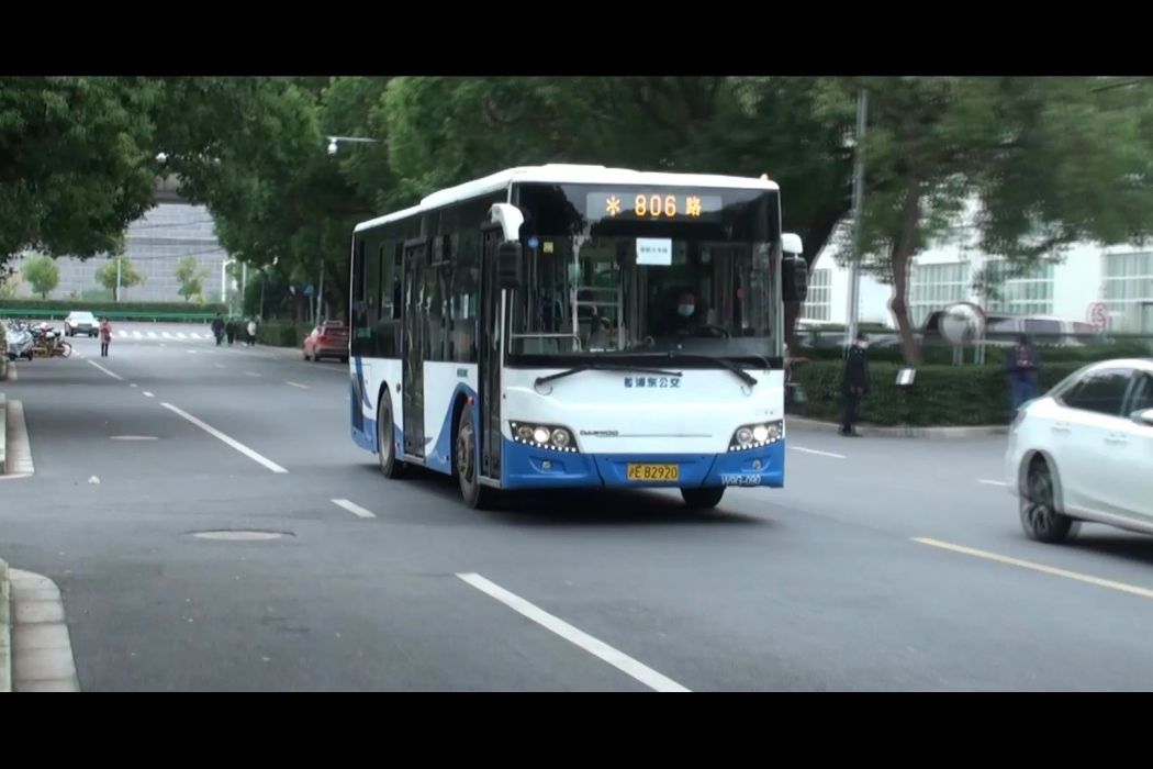 上海公交806路 上海公交806路