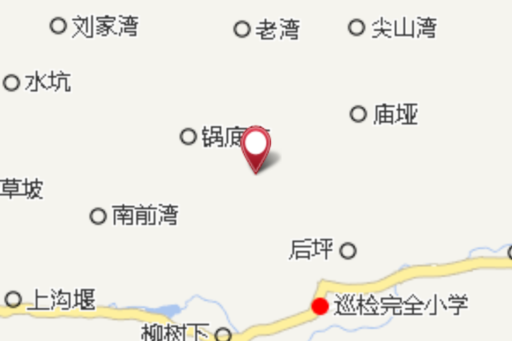 包子上 包子上