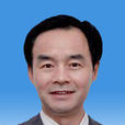 李宗文(湖南省紀委副書記、省政協提案委員會副主任) 李宗文(湖南省紀委副書記、省政協提案委員會副主任)