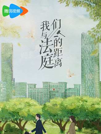 張承(中國內地流行樂男歌手、影視演員)