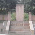 王銘章墓園