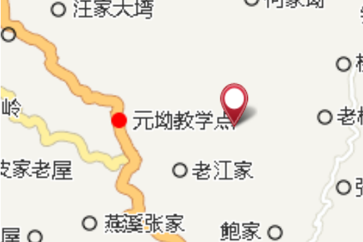上茶葉岩 上茶葉岩