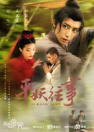高其昌 高其昌
