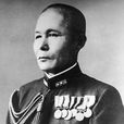 小澤治三郎