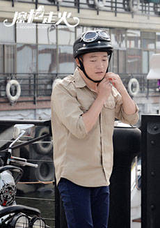擦槍走火(2015年喻恩泰主演電影) 擦槍走火(2015年喻恩泰主演電影)