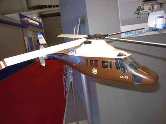 卡-62多用途直升機